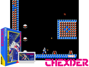 Thexder (J) [!] Cover
